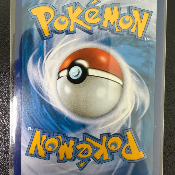 [BUNJANG] Pokemon Card Mew VMAX HR Rainbow Rare / 포켓몬 카드 뮤 VMAX HR