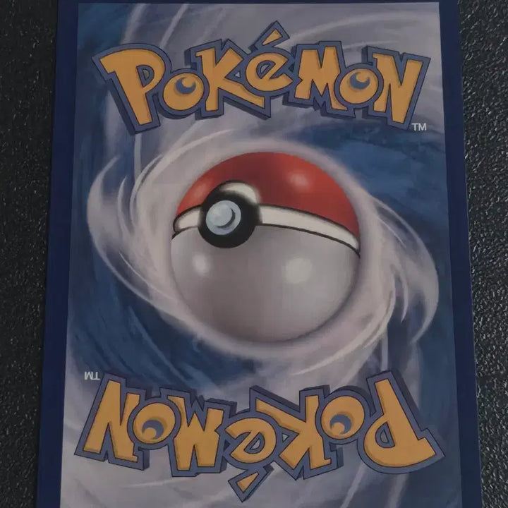[BUNJANG] Pokemon Card Gengar 093/165 / 포켓몬카드 고우스트 093/165