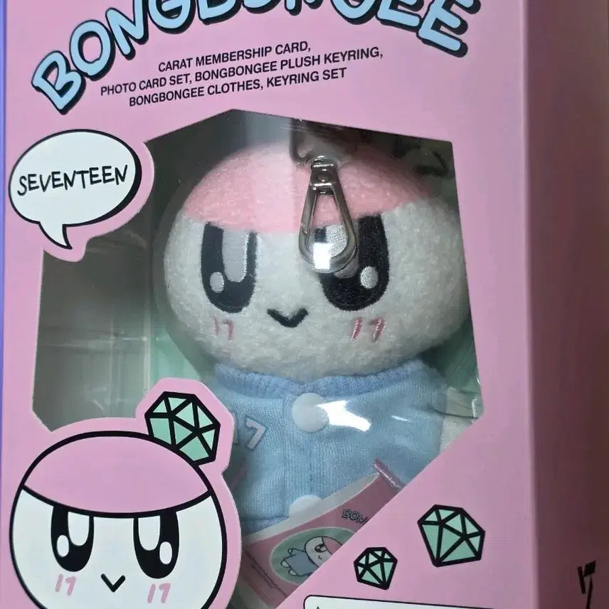 [BUNJANG] SEVENTEEN Fanclub Membership Bongbong Doll Keychain / 세븐틴 팬클럽 멤버십 키트 봉봉이 인형키링