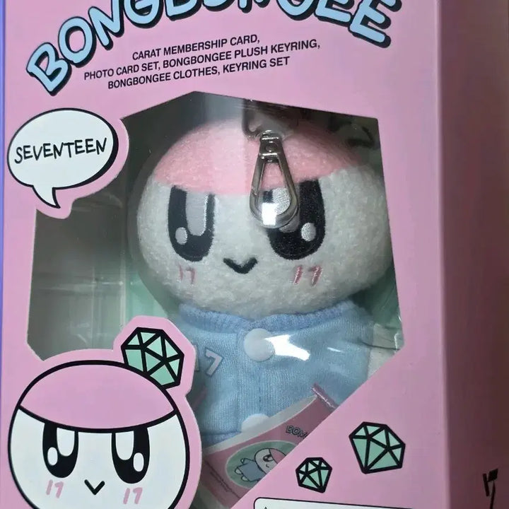 [BUNJANG] SEVENTEEN Fanclub Membership Bongbong Doll Keychain / 세븐틴 팬클럽 멤버십 키트 봉봉이 인형키링