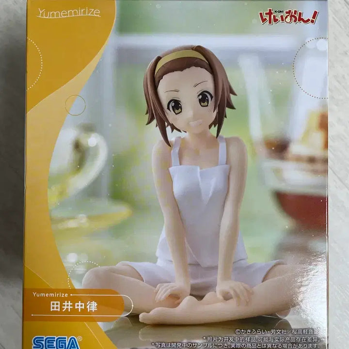 [BUNJANG] K-ON! Ritsu Tainaka Yumemirize Figure (Sealed) / 미개봉) 케이온 타이나카 리츠 유메미라이즈 피규어