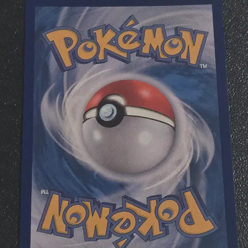 [BUNJANG] Pokemon Card Eevee 133/165 / 포켓몬 카드 이브이 133/165