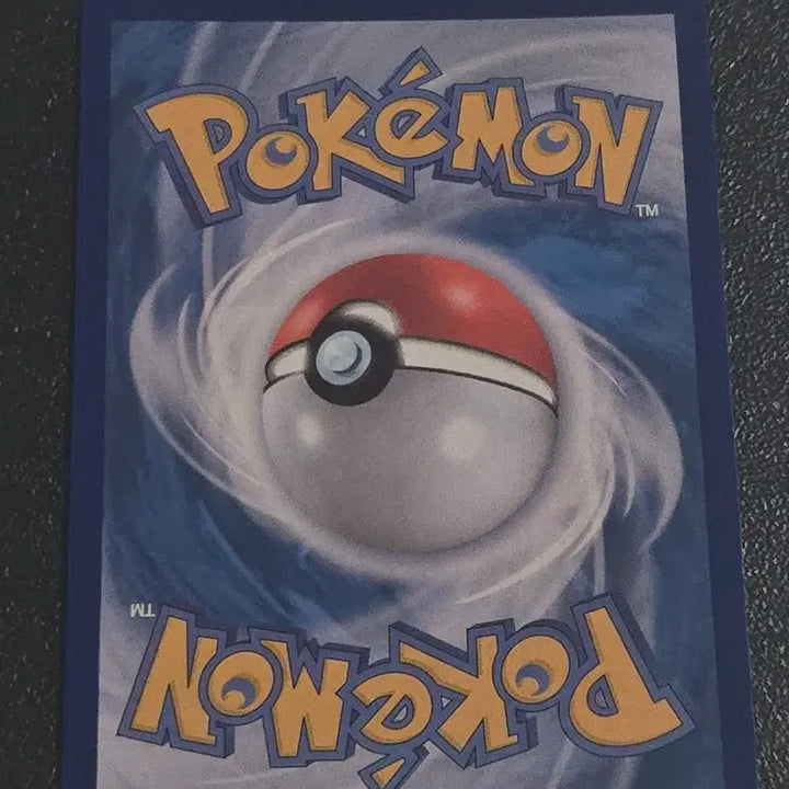 [BUNJANG] Pokemon Card Eevee 133/165 / 포켓몬 카드 이브이 133/165