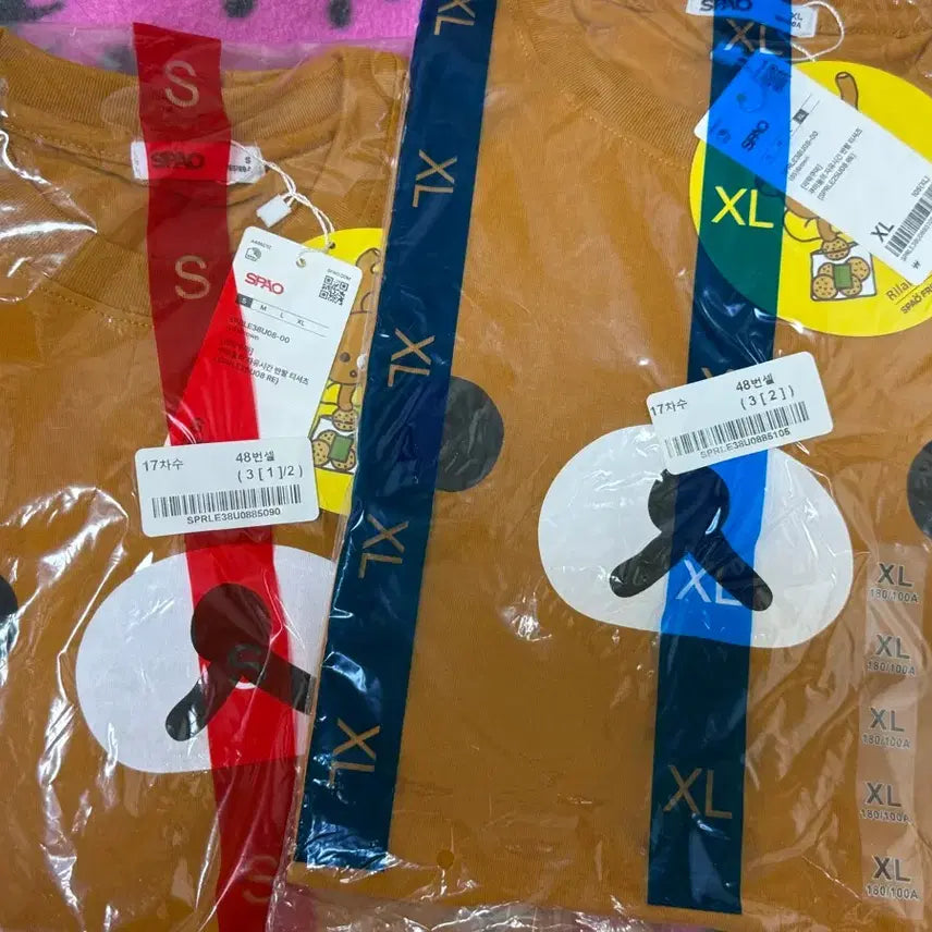 [BUNJANG] SPAO Rilakkuma T-shirt (Size S) / 스파오 리락쿠마 티셔츠 S사이즈