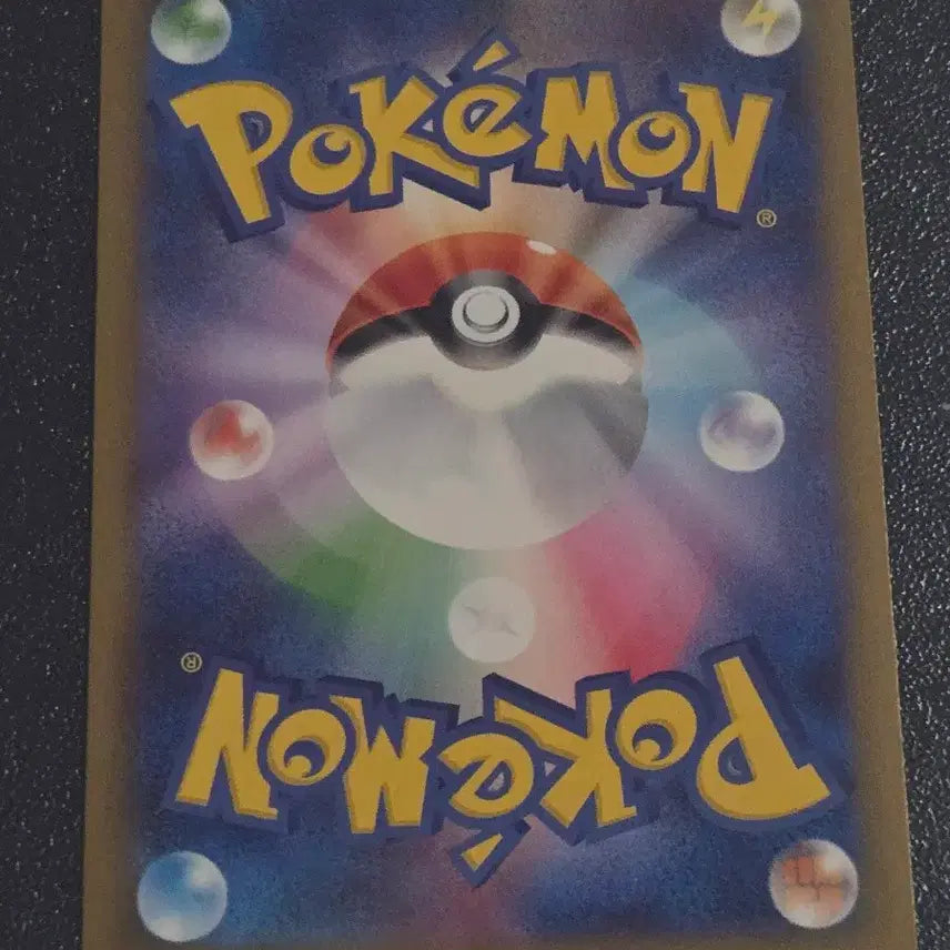 [BUNJANG] Pokemon Card Glaceon 040/187 Japanese / 포켓몬카드 글레이시아 040/187 일판