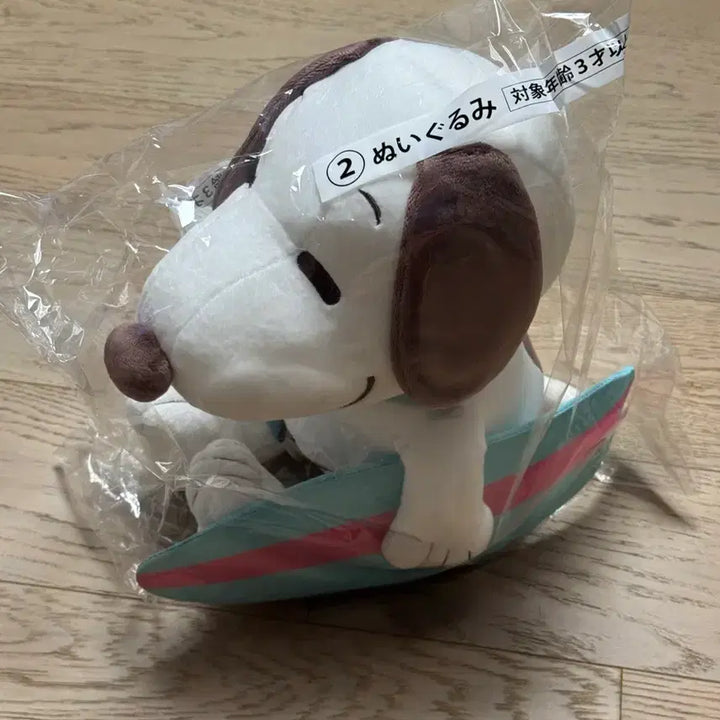 [BUNJANG] Snoopy Surfing Atari Kuji Prize Plush Doll / 스누피 서핑 아타리쿠지 2등상 누이구루미 인형