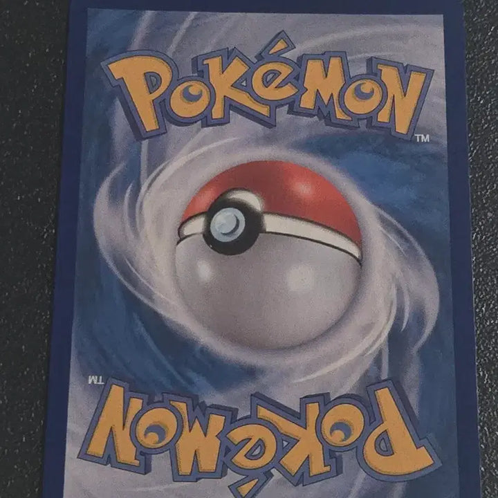 [BUNJANG] Pokemon Card Venusaur 002/165 / 포켓몬 카드 이상해풀 002/165