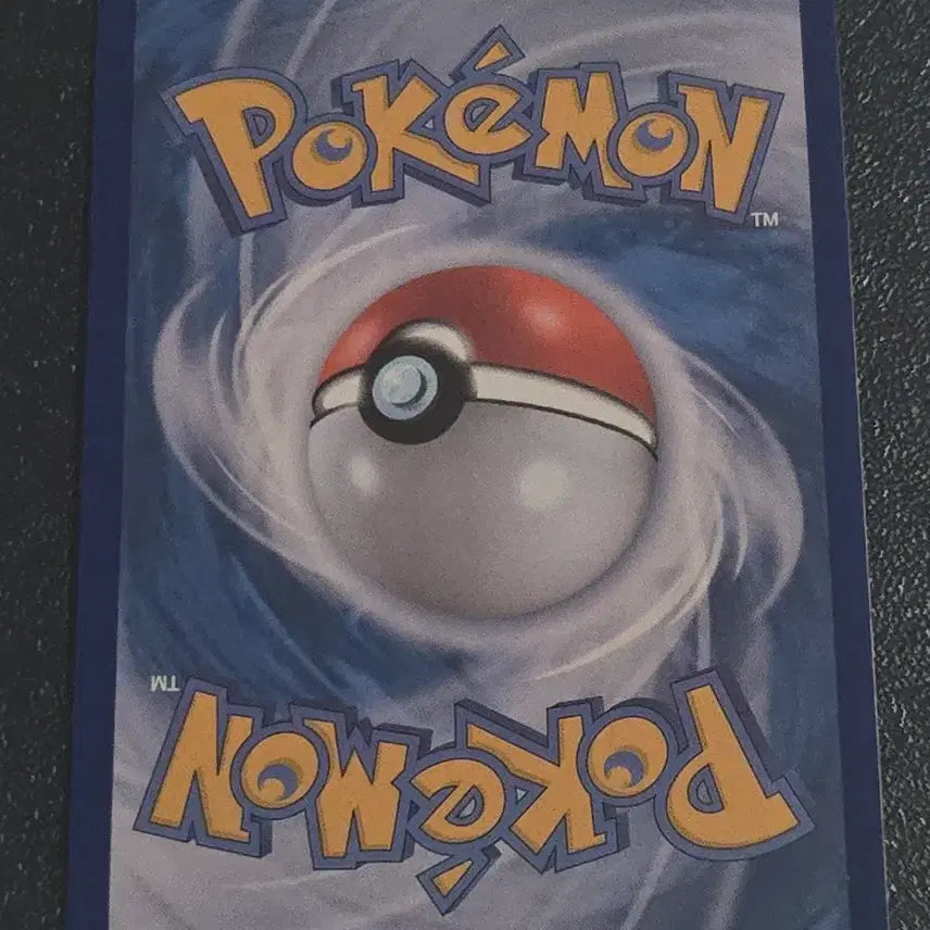[BUNJANG] Pokemon Card Metamon 132/165 / 포켓몬 카드 메타몽 132/165