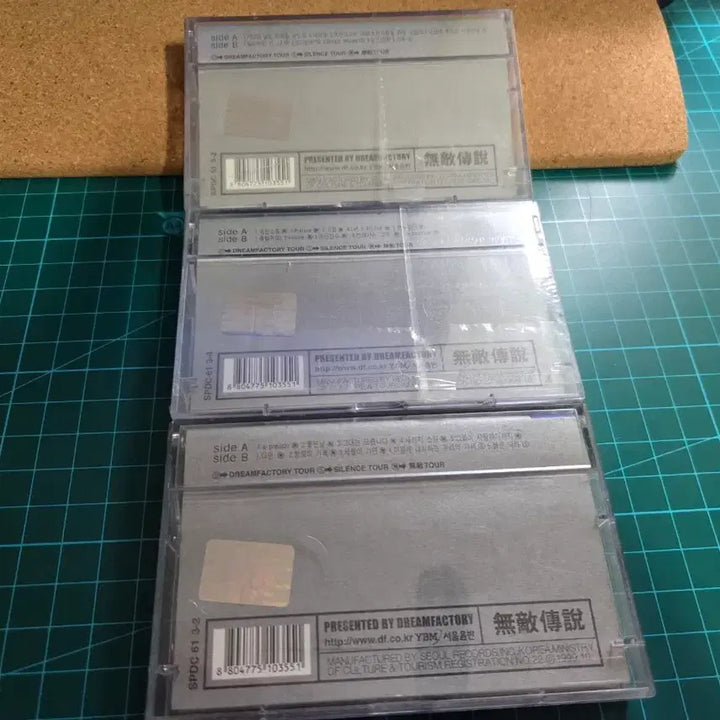 [BUNJANG] Lee Seung Hwan Live Invincible Legend III (Sealed) / IV (Unsealed) / II (Sealed) Album Set / 이승환 라이브 무적전설 III(미개봉) / IV(개봉만) / II(미개봉)