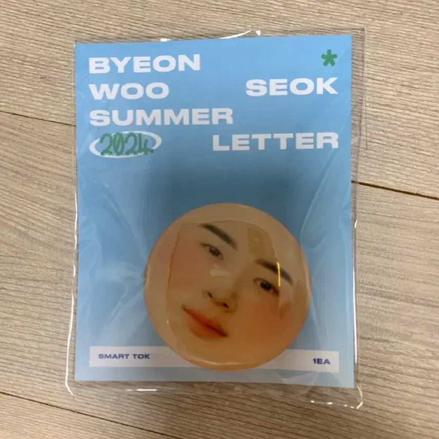[BUNJANG] Byun Woo Seok Official Grip Tok / 변우석 공식 그립톡 굿즈 판매합니다