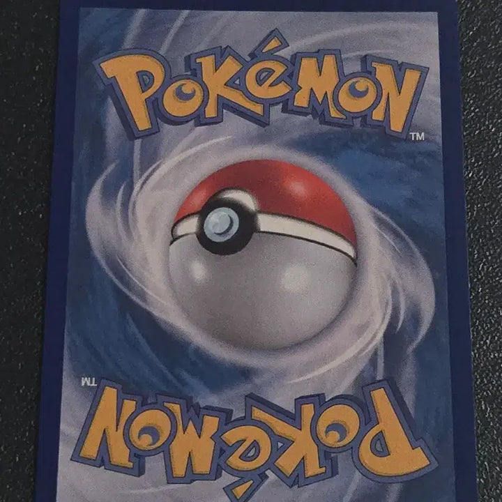 [BUNJANG] Pokemon Card Magikarp 022/073 / 포켓몬카드 잉어킹 022/073