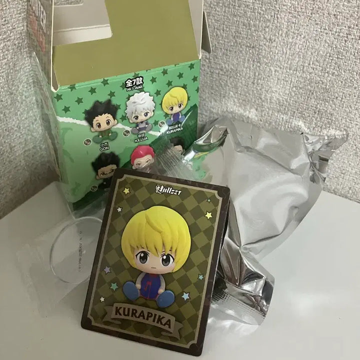 [BUNJANG] Hunter x Hunter Seated Figure Set (Kurapika) - Sealed / 미개봉) 헌터헌터 앉은 피규어 눌셋 크라피카 양도