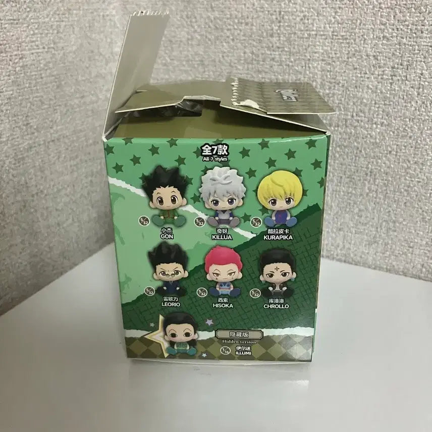 [BUNJANG] Hunter x Hunter Seated Figure Set (Kurapika) - Sealed / 미개봉) 헌터헌터 앉은 피규어 눌셋 크라피카 양도