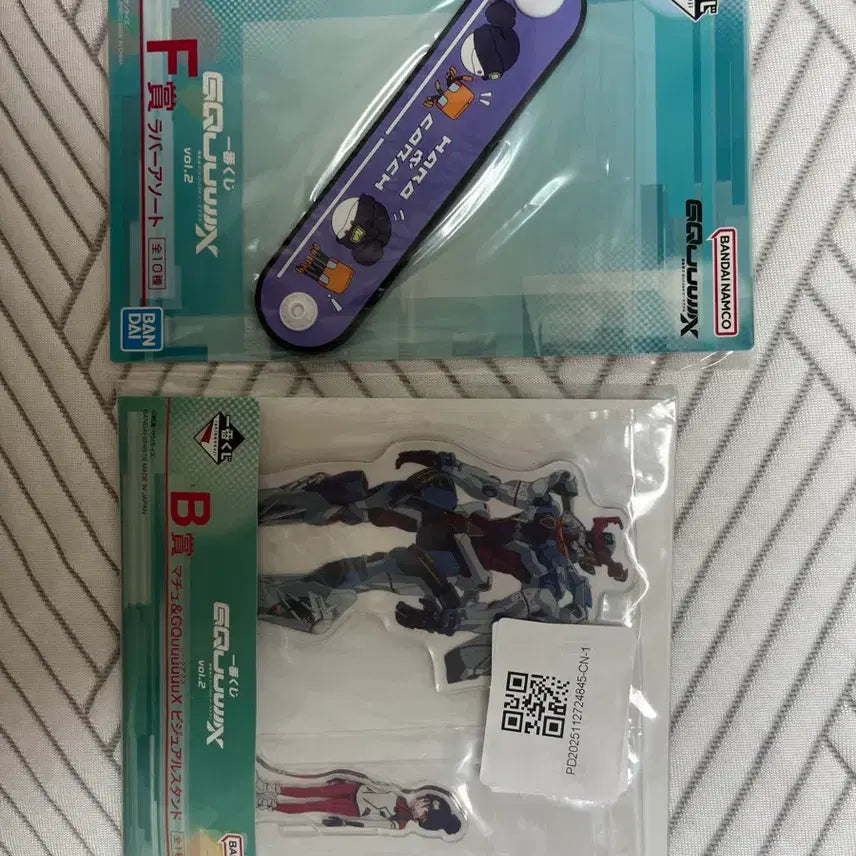 [BUNJANG] Mobile Suit Gundam Z&
