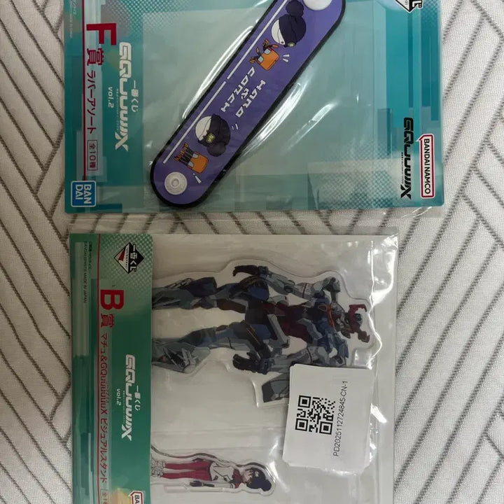 [BUNJANG] Mobile Suit Gundam Z&
