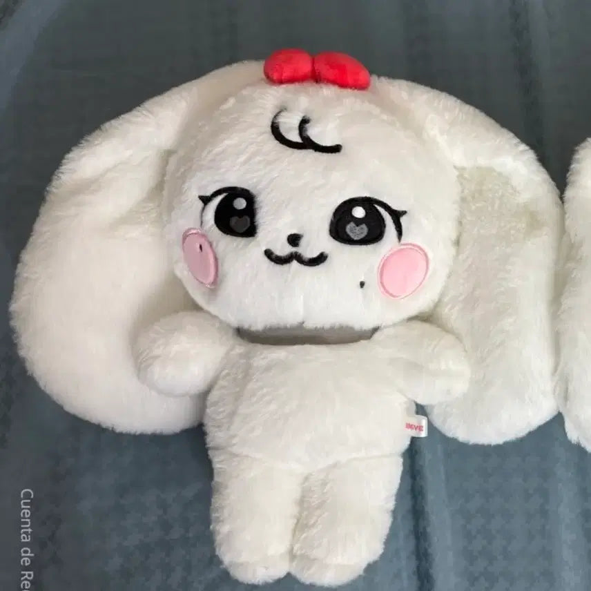 [BUNJANG] IVE Mini-v Plush Doll / 아이브 체리인형