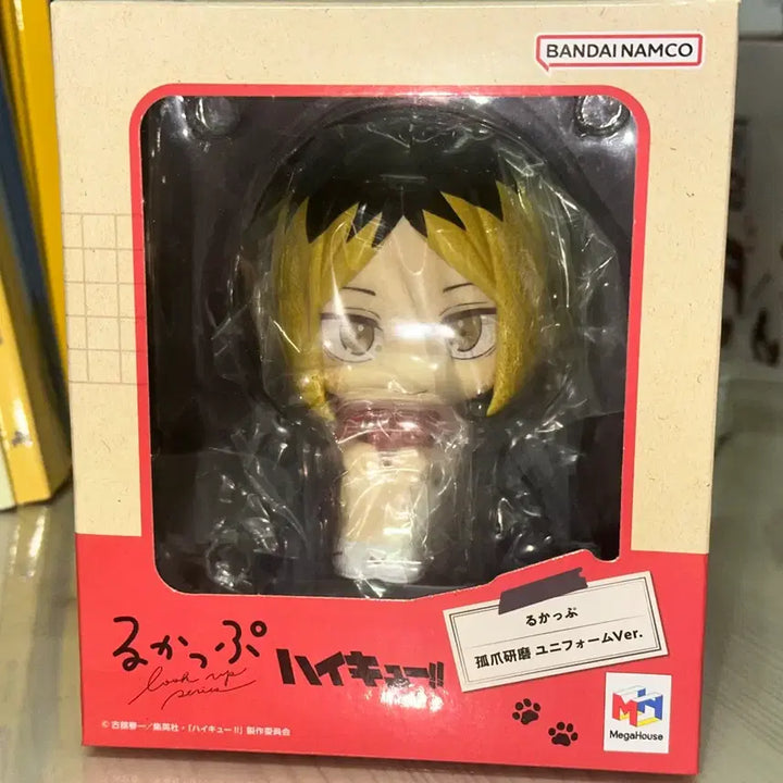 [BUNJANG] Haikyuu!! Kozume Kenma Nittan Plush Bundle Set / 하이큐 코즈메 켄마 니토탄 누이 룩업 가챠 일괄