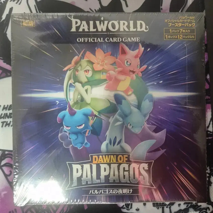 [BUNJANG] Palworld Card Game Sealed Box / 팰월드 카드게임 미개봉 박스