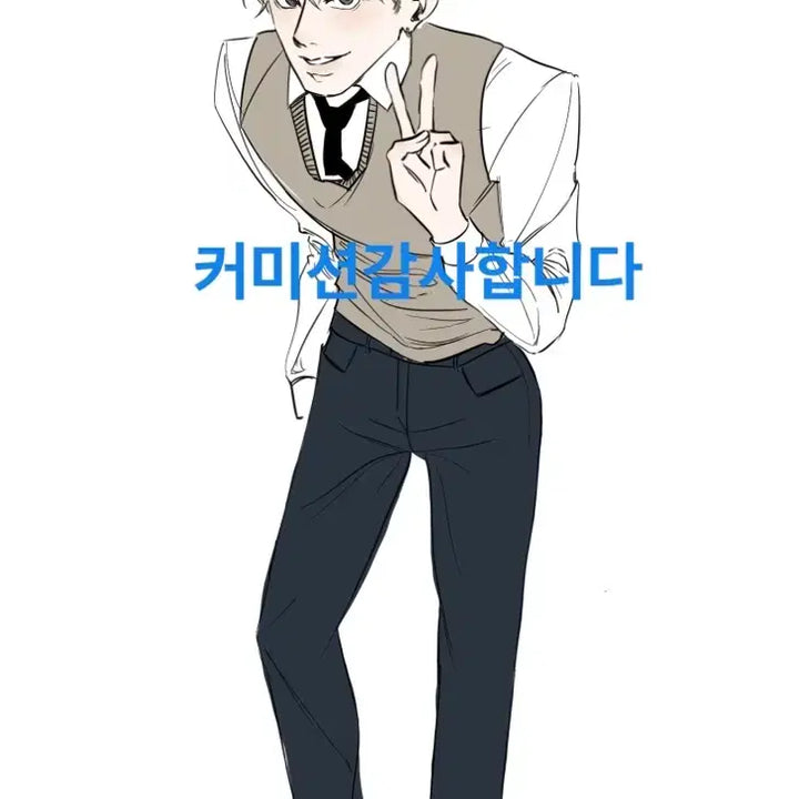 [BUNJANG] Custom Digital Art Commission - Character Illustration / 그림 커미션