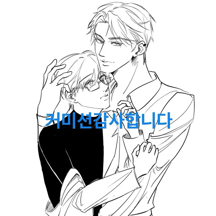 [BUNJANG] Custom Digital Art Commission - Character Illustration / 그림 커미션