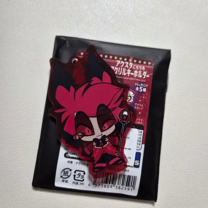 [BUNJANG] Hazbin Hotel Pop-Up Mini Acrylic Standee Keychain Alastor / 해즈빈 호텔 팝업 미니 아크릴 스탠드 키링 알래스터 새상품