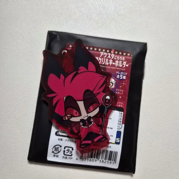 [BUNJANG] Hazbin Hotel Pop-Up Mini Acrylic Standee Keychain Alastor / 해즈빈 호텔 팝업 미니 아크릴 스탠드 키링 알래스터 새상품