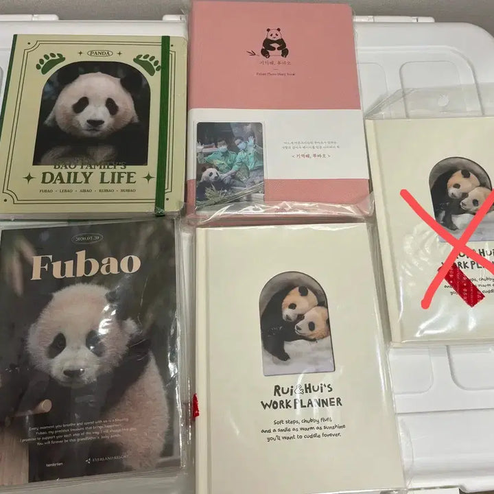 [BUNJANG] Fu Bao &amp; Rui Hui Diary Bundle Set Photobook / 푸바오루이후이 다이어리 일괄판매