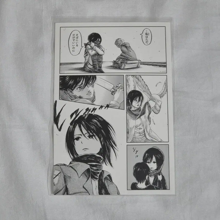 [BUNJANG] Attack on Titan Exhibition Exclusive Mikasa Postcard / 진격의거인 진격거 전시회 입장 특전 엽서 미카사