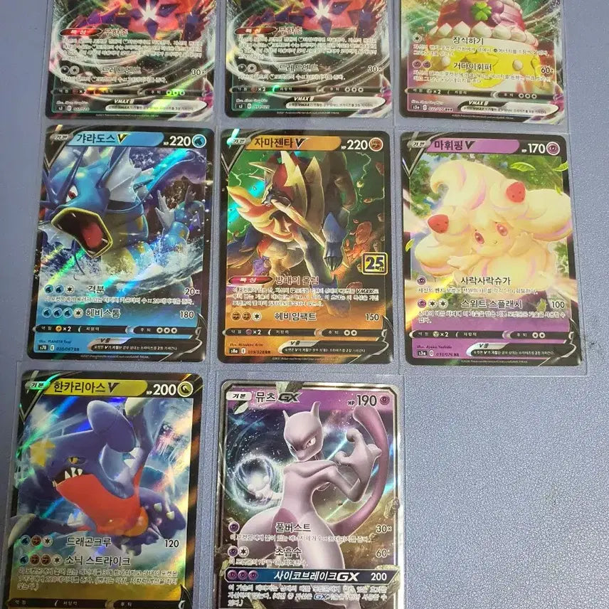 [BUNJANG] Pokemon Cards - Multiple Rare Items / 포켓몬 카드 레어템 다수