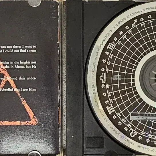 [BUNJANG] ENIGMA The Cross of Changes 2nd Album CD / 이니그마2집 The Cross of Changes CD