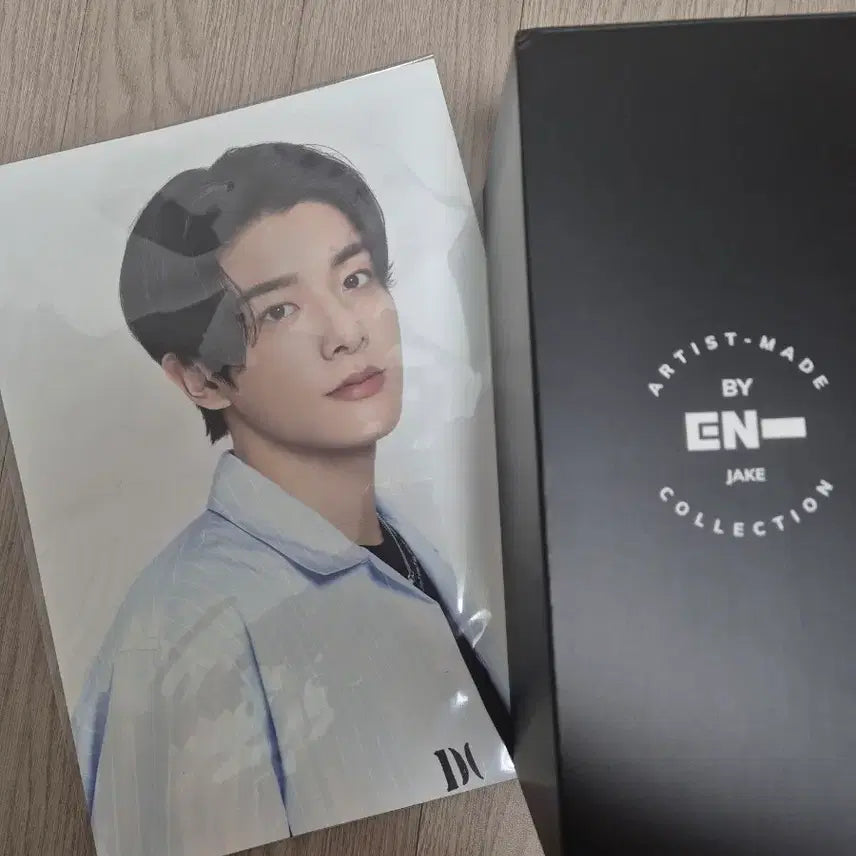 [BUNJANG] ENHYPEN JAKE Tumbler / 엔하이픈 ENHYPEN 제이크 JAKE 텀블러 판매
