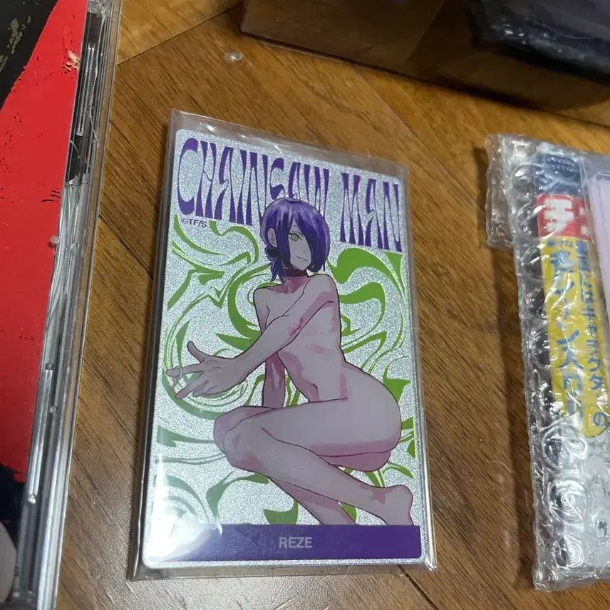 [BUNJANG] Chainsaw Man - The Series - Len - CD &amp; Card Bundle Set / 체인소맨 레제 cd 및 카드 일괄처리합니다