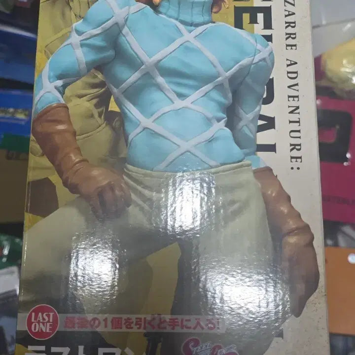[BUNJANG] JoJo&