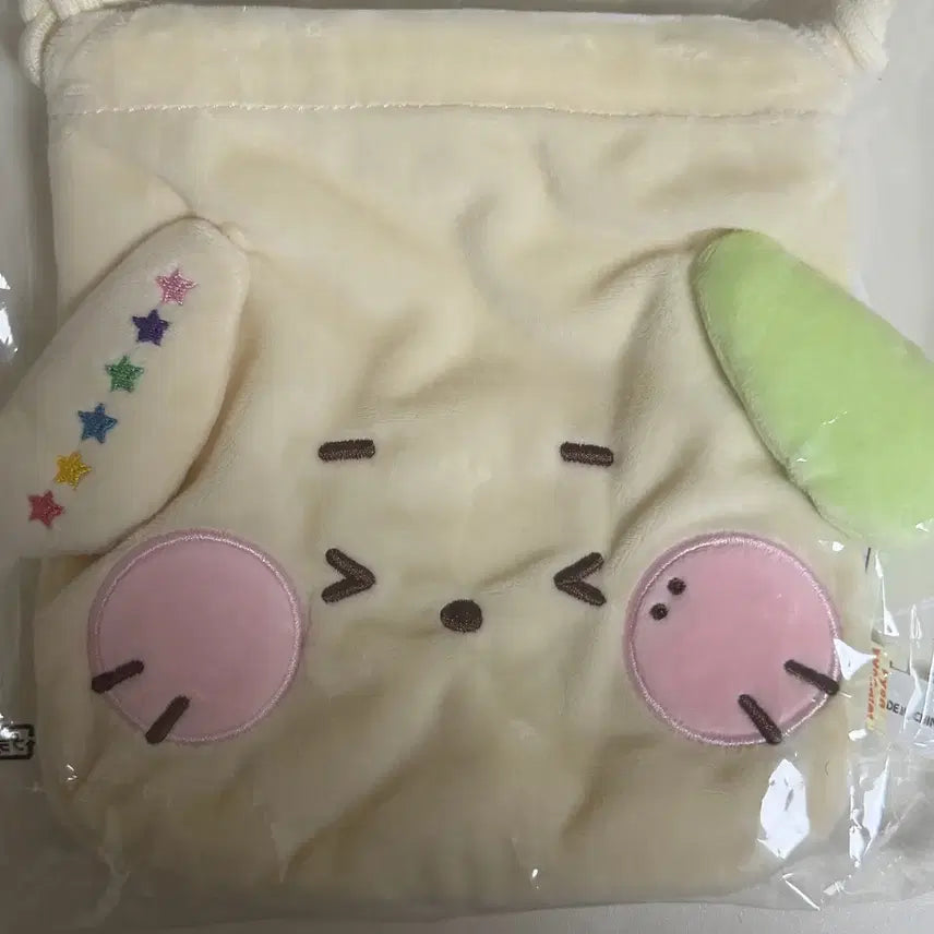 [BUNJANG] NCT WISH Ryo Pouch / 엔시티위시 료 룐룐니니 파우치