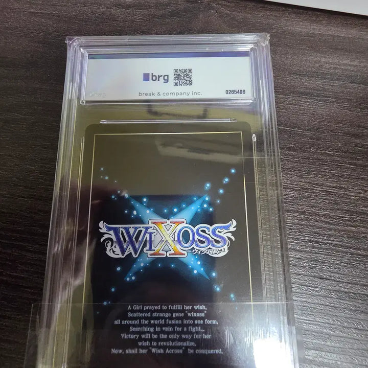 [BUNJANG] Wixoss Hina Dress BRG10 / 위크로스 드레스 히나 brg10