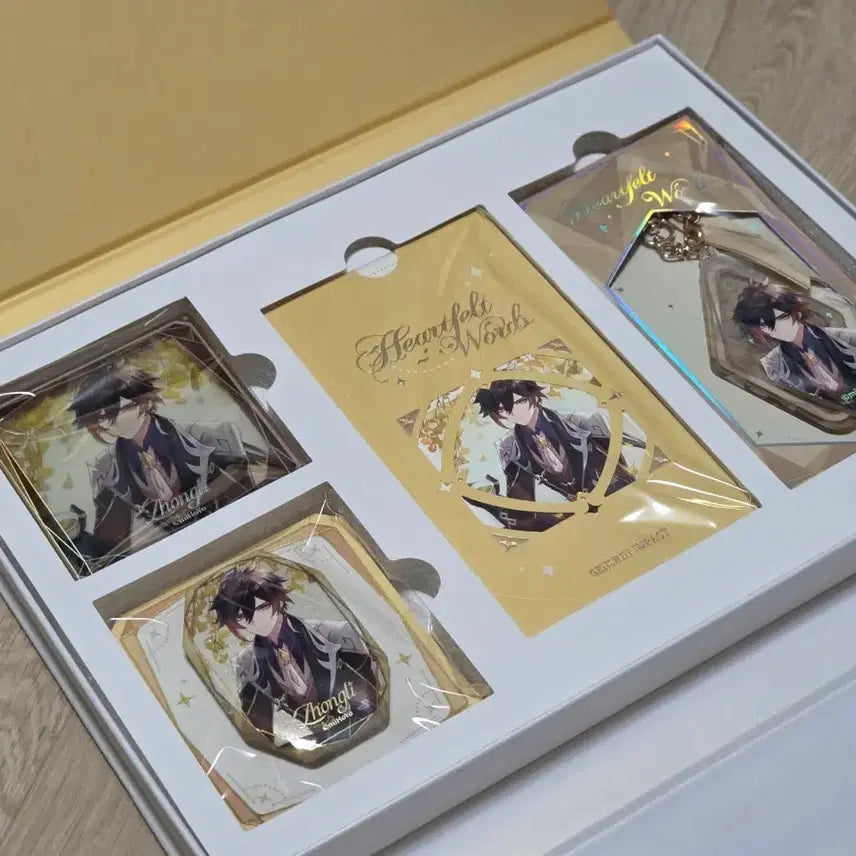 [BUNJANG] Genshin Impact Zhongli White Day Limited Set / 원신 종려 화이트데이 한정 세트