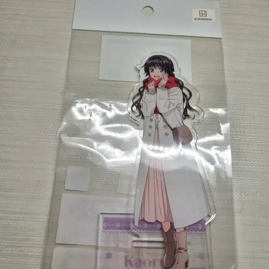 [BUNJANG] Hanayome wa Nido Kubu Yuriko Aoyagi Acrylic Stand / 향기로운 꽃은 늠름하게 핀다 와구리 아크릴 스탠드