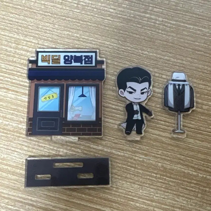 [BUNJANG] Kim Gi-myeong Acrylic Stand / 김기명 sd 아크릴 스탠드 판매