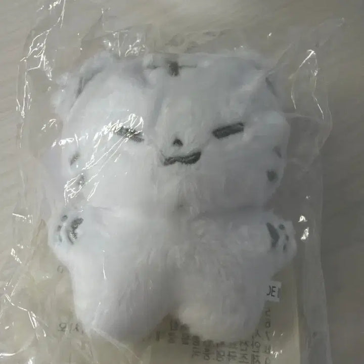 [BUNJANG] SEVENTEEN HOSHI Hoshi Doll Sealed / 세븐틴 호찌인형 미개봉