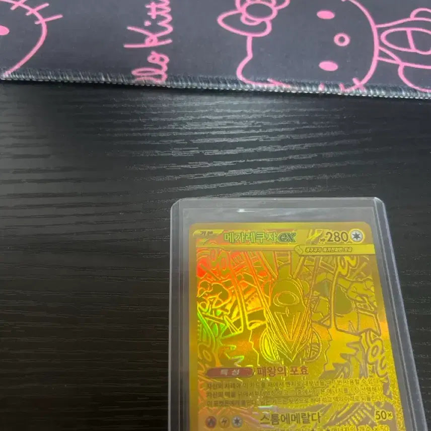 [BUNJANG] Rayquaza Pokémon Card / Mur레쿠자 포켓몬스터 카드