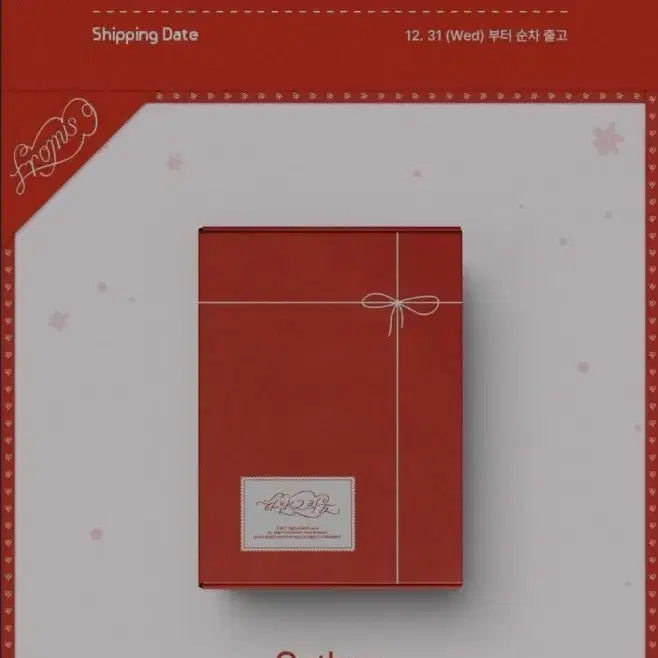 [BUNJANG] fromis_9 Hayan Geurium Kit Holiday Edition / 프로미스나인 하얀그리움 키트 판매