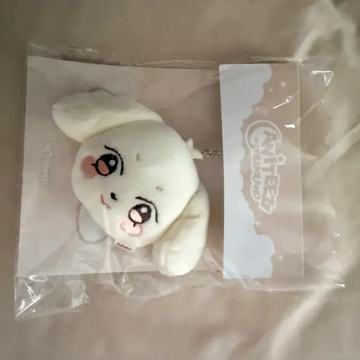 [BUNJANG] ATEEZ Anitiez Mini Face Keyring Hyangmin Yeosang / 에이티즈 애니티즈 미니 페이스 키링 헷몽이 여상 양도