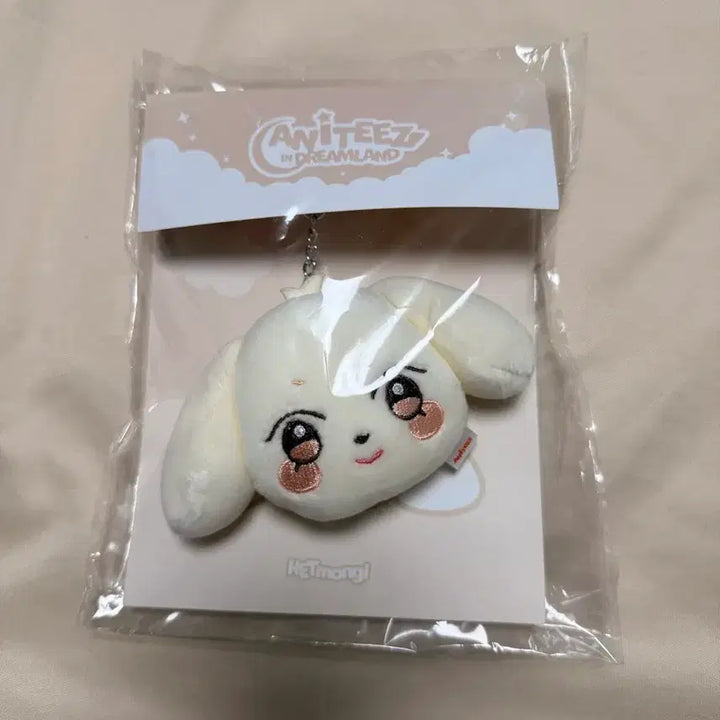 [BUNJANG] ATEEZ Anitiez Mini Face Keyring Hyangmin Yeosang / 에이티즈 애니티즈 미니 페이스 키링 헷몽이 여상 양도