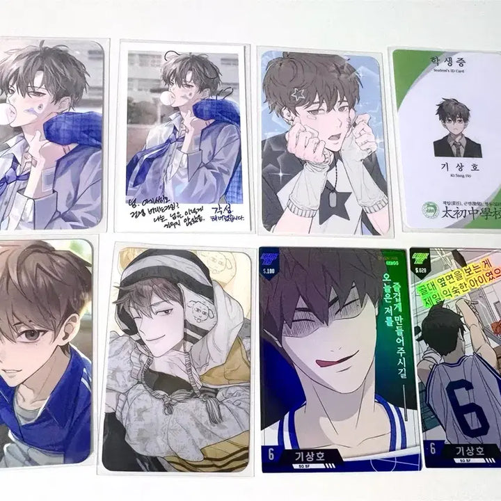 [BUNJANG] Garbage Time Sangho Lee Photocard + Acrylic Stand Bundle Set / 일괄) 가비지타임 기상호 포토카드+아크릴 스탠드