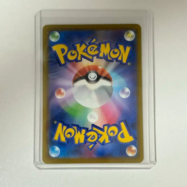 [BUNJANG] Pokemon AR Card Collection / 포켓몬 AR카드 모음
