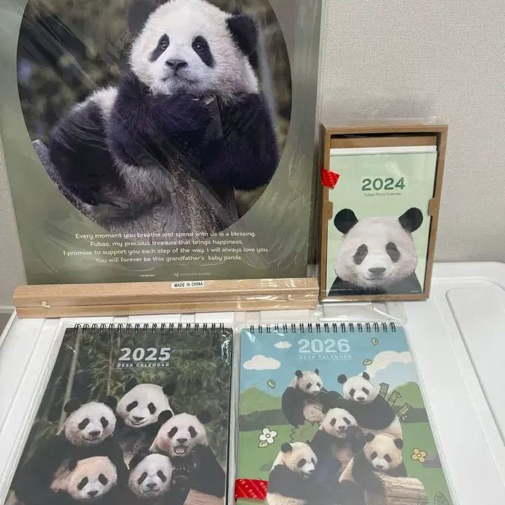 [BUNJANG] FuBao 2024-2026 Calendar Bundle Set (First Edition, Sealed) / 푸바오 초판 캘린더 일괄