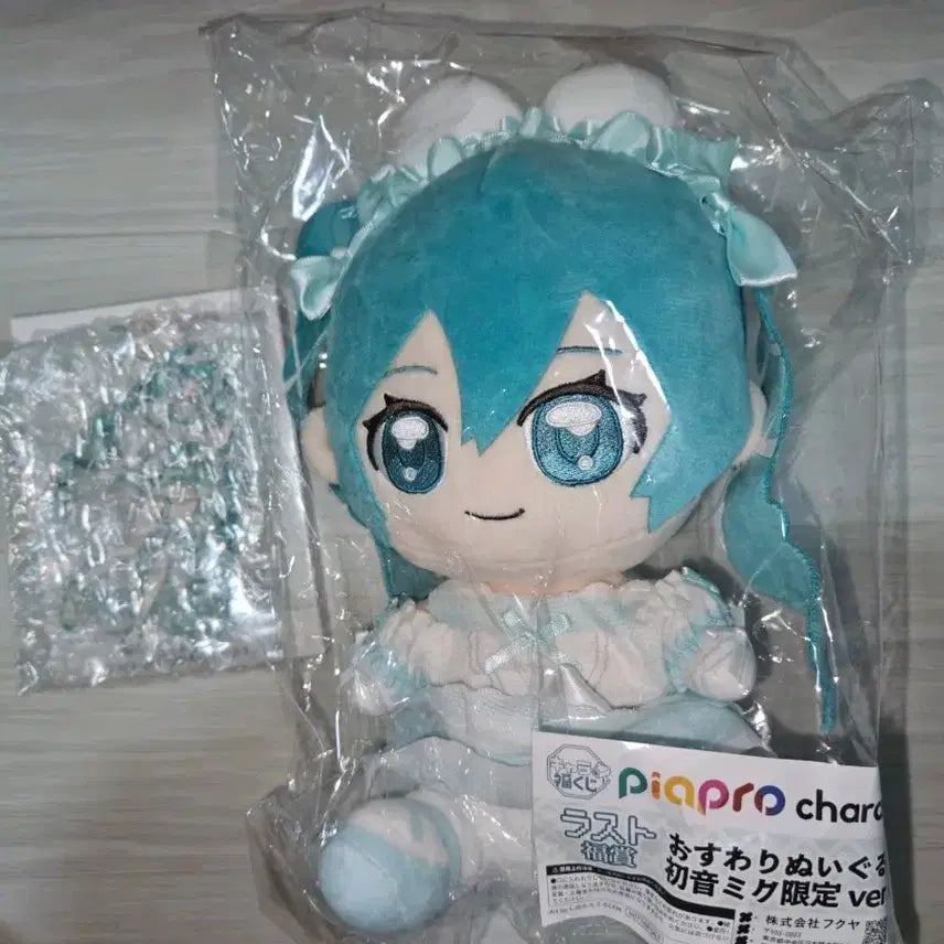 [BUNJANG] Piapro Hatsune Miku Last One Prize Plush Doll &amp; Acrylic Stand / 피아프로 쿠지 미쿠 라스트원 인형, 아크릴