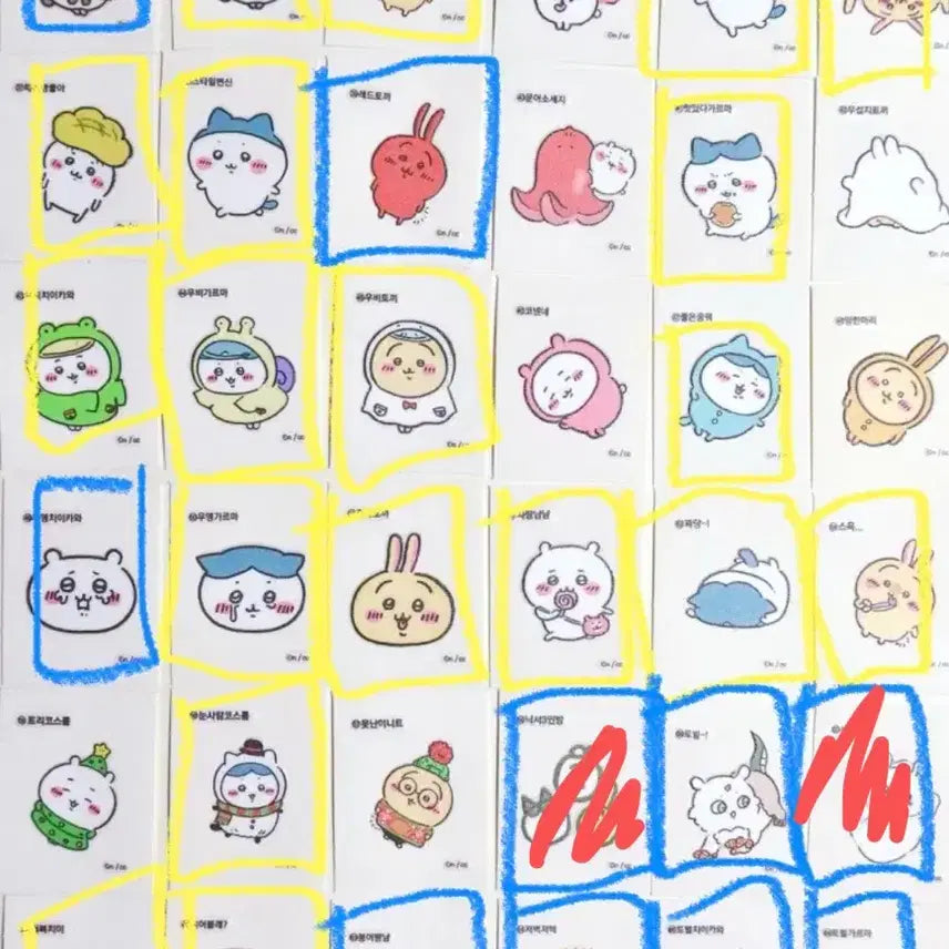 [BUNJANG] Chiikawa Retro Tteu-seal Stickers - Series 1, 2, 3 / 치이카와 레트로 띠부씰 스티커 1,2,3탄