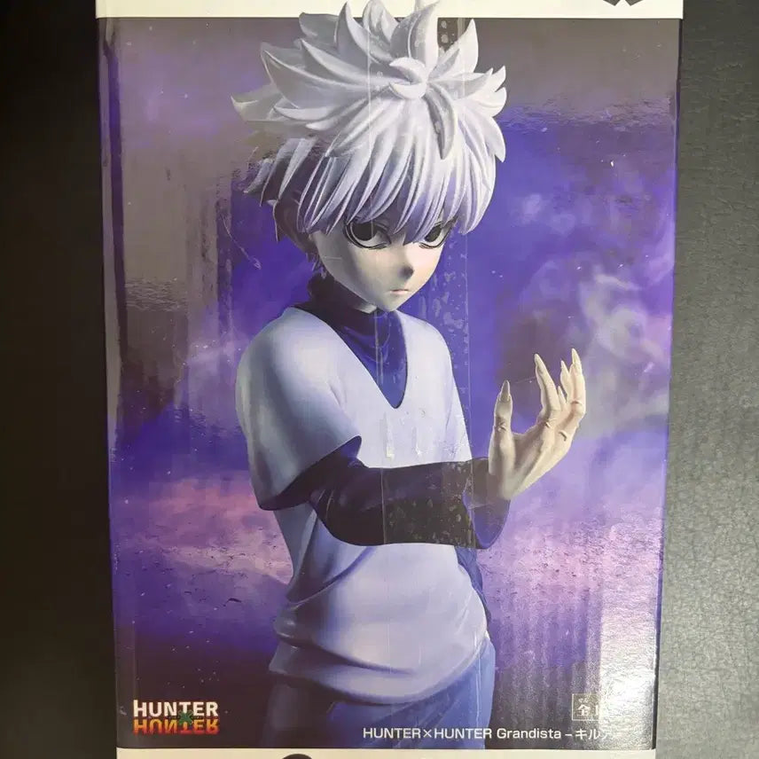 [BUNJANG] Bandai Grandista Hunter x Hunter Killua Figure (Sealed) / 반다이 Grandista 헌터X헌터 키르아 피규어(미개봉)