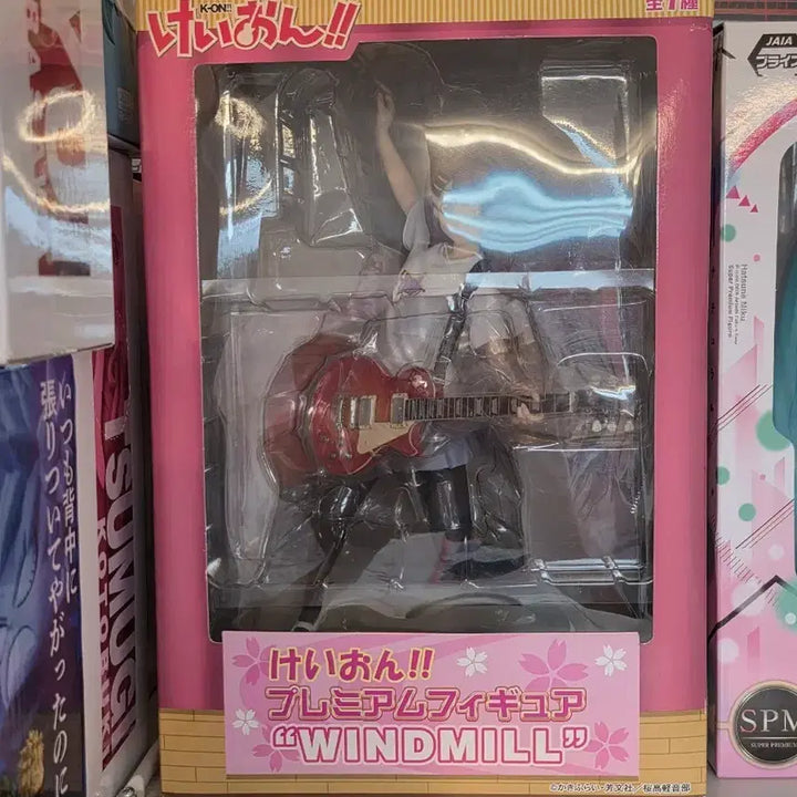 [BUNJANG] K-ON! Yui Hirasawa Figure (Sealed) / 미개봉 케이온 유이 피규어